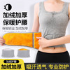 【暖腰暖胃！秋冬季加绒加厚护腰带】加厚黄金绒，为您撑“腰”，紧密贴合人体腰腹，呵护腰椎关节，温暖升级，中老年人男女通用保护腰，护肚子暖胃防寒护腰带L 商品缩略图1