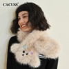 CACUSS可爱小狗围巾女秋冬季保暖围脖毛领保暖护颈2024新款学生潮WJ240468 商品缩略图2