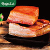 屈姑腊五花肉250G 商品缩略图0