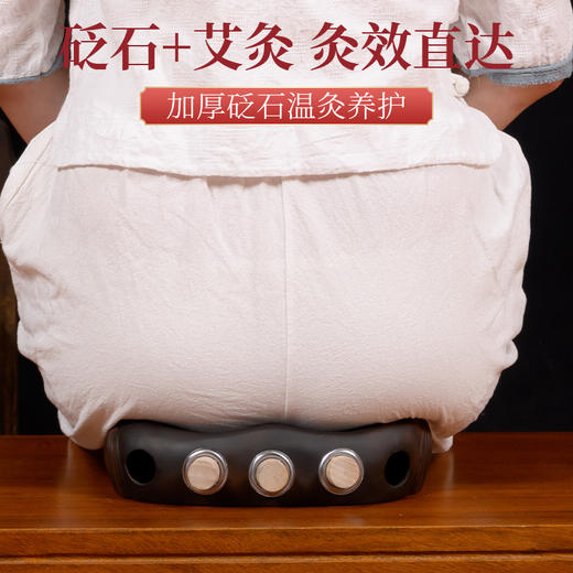 新款【红砭石莲花坐灸】砭石私密紧致灸美容院专用家用莲花坐灸经络能量罐美容院艾灸器 商品图1