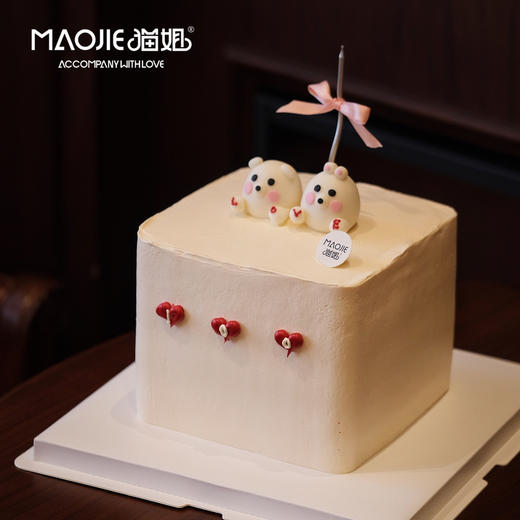 纪念日-相亲相爱（提前一天预定）ss-c3 商品图0