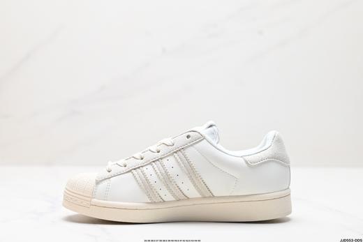 阿迪达斯Adidas Superstar三叶草贝壳头休闲运动板鞋GY8457男女鞋 商品图2