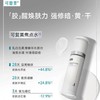 【品牌直发】可复美重组胶原蛋白光奕律时修护精华水120ml/瓶（焦点水） 商品缩略图0