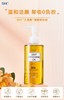 DHC蝶翠诗橄榄卸妆油200ml 商品缩略图0