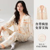带胸垫长袖睡裙睡衣女秋季圆领卡通中长款宽松裙大码家居服可外穿 商品缩略图14