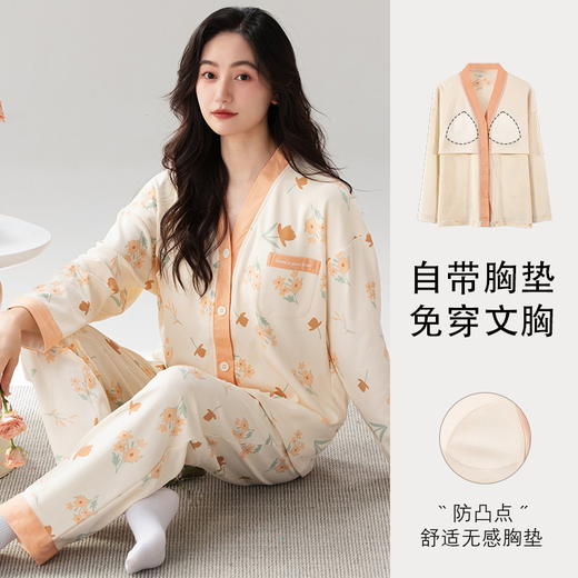 带胸垫长袖睡裙睡衣女秋季圆领卡通中长款宽松裙大码家居服可外穿 商品图14