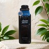 阿蜜浓梅森甑选男士水润紧肤乳 150ml/瓶 商品缩略图0
