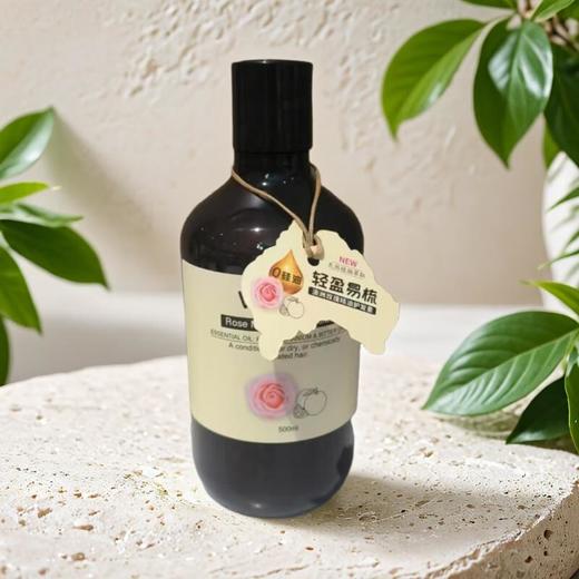 薇妮芮玫瑰精油莹润滋养护发素 500ml/瓶 商品图0