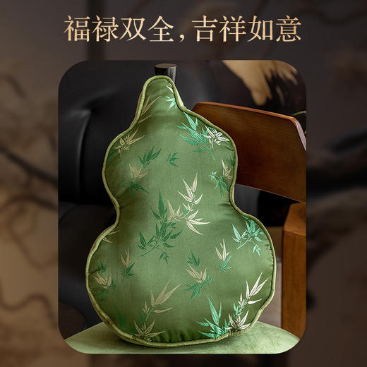 【葫芦抱枕】现货，72小时内发出，JACE福气葫芦刺绣抱枕，福禄双全，吉祥如意，刺绣手工缝制，大小52cm*35CM*5CM 商品图1