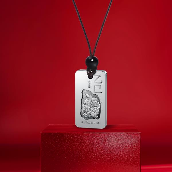 【中国金币】2025蛇年本色15克银条