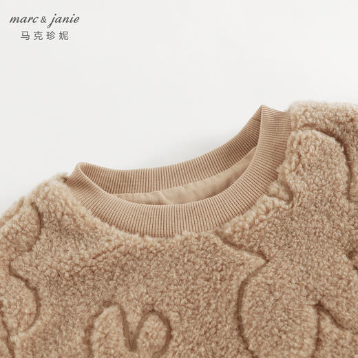 马克珍妮女童云朵绣花毛绒保暖卫衣儿童上衣宝宝秋冬新款241089 商品图4