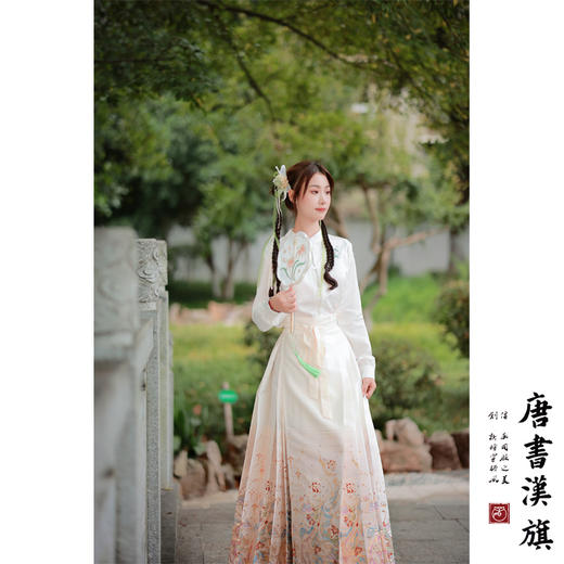 【鹤吟花涧·白玉】织金妆花精美工艺新中式国风马面裙凤皋九天套装 商品图1