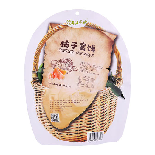 屈姑糖渍橘子蜜饯 商品图4