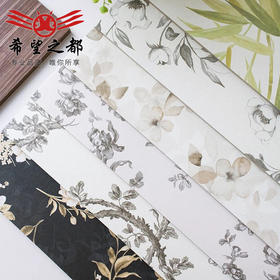 花砖300x900mm法式浴室厕所厨房背景墙卫生间复古风瓷砖墙地砖