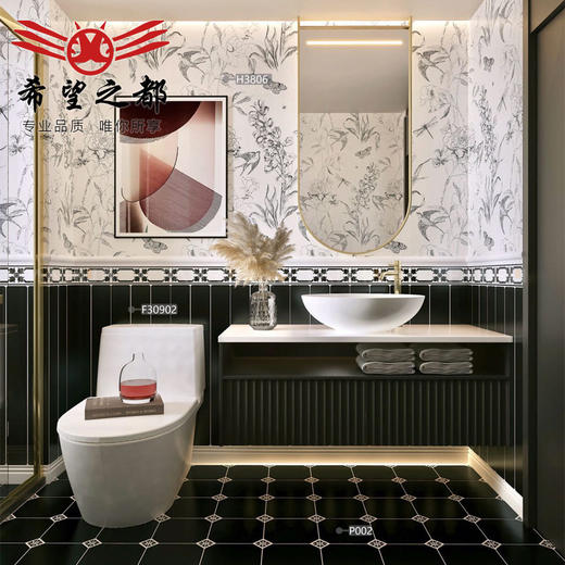 复古花砖厕所法式拼花地砖卫生间300800厨房轻墙砖小浴室网红瓷砖 商品图0