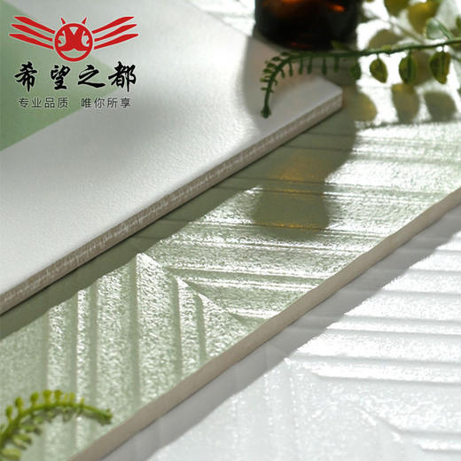 牛油果墙砖地砖厨房卫生间复古瓷砖浴室厕所法式纹花砖绿佛山鱼骨 商品图3