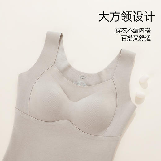 熳洁儿 保暖背心带杯垫可拆卸含桑蚕丝无痕保暖打底24757102 商品图7