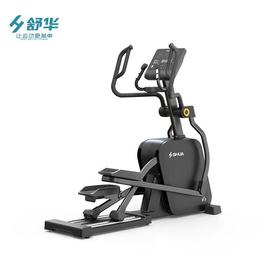 舒华商用椭圆机SH-E800