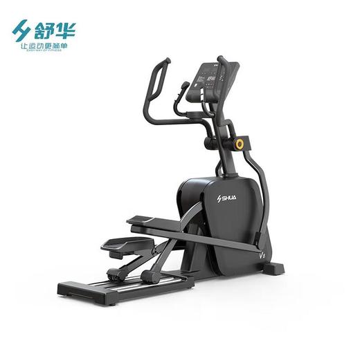 舒华商用椭圆机SH-E800 商品图0