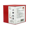 【新鲜市集】半之 小种红茶蜜桃香-55g 商品缩略图3