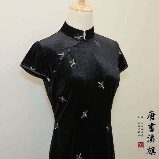【绸 曼】丝绒刺绣改良新中式国风旗袍温婉气质旗袍 商品图5