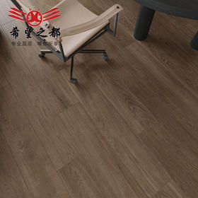 卧室客厅砖阳台色胡桃木木纹地砖实木深色全瓷仿北欧瓷砖200x1200