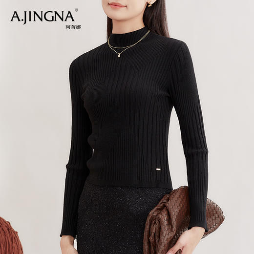 【特价不退换】阿菁娜时尚通勤细腻柔软半高领针织衫F28D301020 商品图1