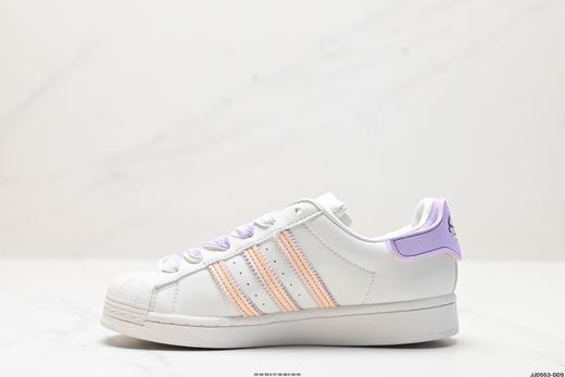 阿迪达斯Adidas Superstar三叶草贝壳头休闲运动板鞋GW4446女鞋 商品图2