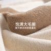 【棉疆溯源】洁丽雅全棉毛浴巾绒花系列新疆棉加厚柔软亲肤洗脸洗澡 商品缩略图3
