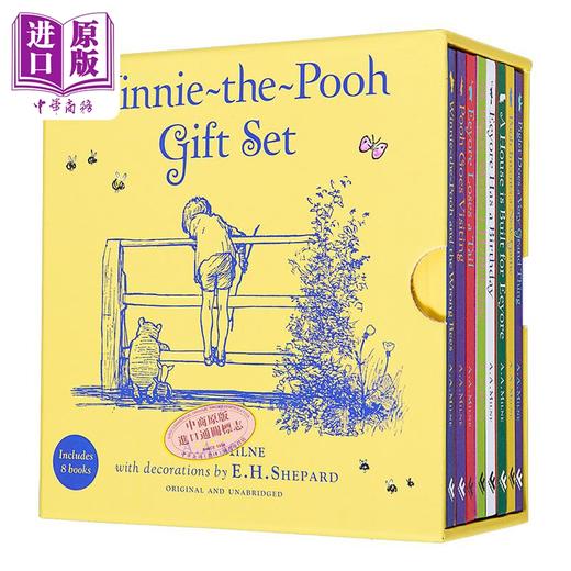 【中商原版】维尼熊故事精品套装 Winnie The Pooh Gift Book Collection 英文原版进口 儿童文学故事书 精装小初文学 5岁以上 商品图0