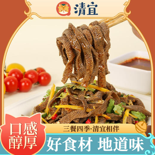 麻酱味魔芋爆肚244g 商品图1