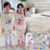 心选丨秋冬新款【双层呼吸棉家居服套装】儿童卡通纯棉睡衣 长袖秋衣秋裤 商品缩略图0