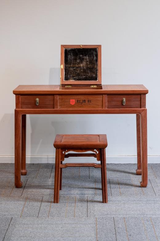 红桥红  家具严选  缅甸花梨（大果紫檀）【103 中间翻盖 梳妆台 两件套】 商品图0