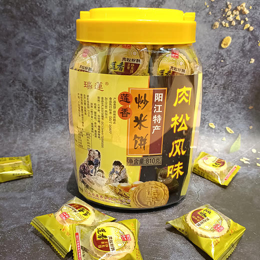 莲香 瑞莲·罐装炒米饼·肉松绿豆栗子香葱风味【阳江】 商品图13