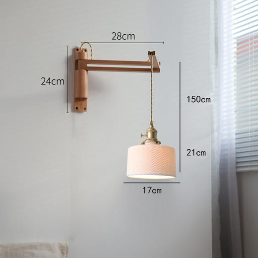 床头日式接线移位LED复古伸缩木缩侘寂风可免折叠卧室摇臂灯壁灯 商品图2