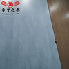 1200mm侘寂风砖墙微别墅砖餐厅600卫生间客厅瓷砖柔光地水泥素色* 商品缩略图3
