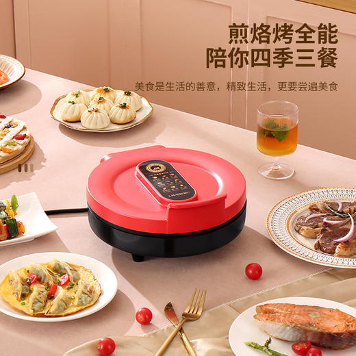 LIVEN利仁多功能电饼铛（煎烤机）LPBC-2669 商品图1