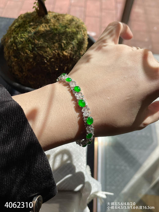 老坑玻璃种帝王绿蛋面手链   86999【4062310】 商品图3