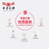 防佛山通体45外墙砖贴纸砖* 外墙砖变色瓷砖墙面别墅145自建房 商品缩略图2