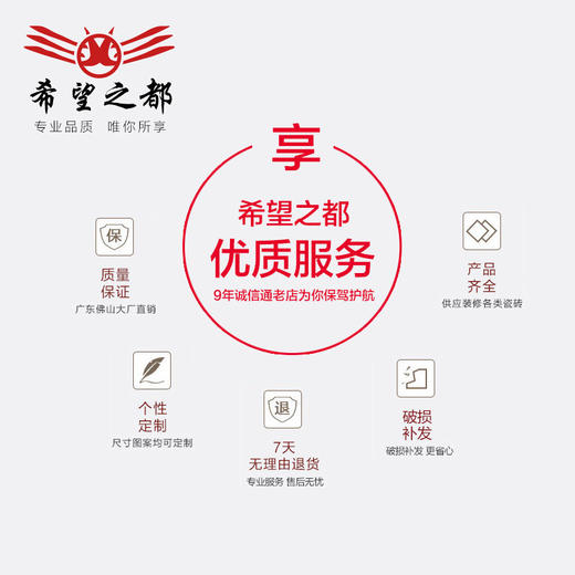 防佛山通体45外墙砖贴纸砖* 外墙砖变色瓷砖墙面别墅145自建房 商品图2