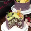 禁紫蕉绿 商品缩略图4