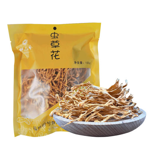 (SYJ)新货内蒙虫草花 苞子头 100克/袋 商品图5
