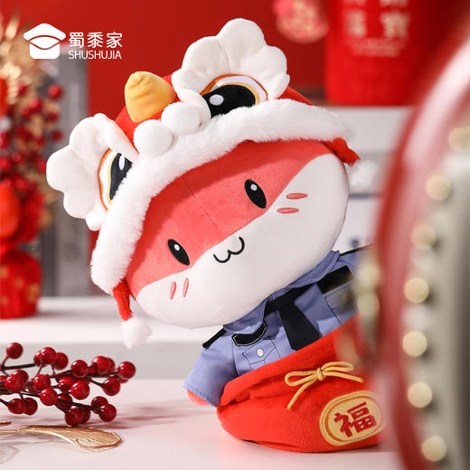 【实付满199送钥匙扣】【新年蛇Sir（可定制）】毛绒公仔玩具儿童毛绒玩偶布娃娃蛇年送礼礼品礼物 商品图1