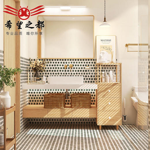 水磨石卫生间厨房地砖日式浴室厕所防滑墙砖侘寂风瓷砖复古600600 商品图1