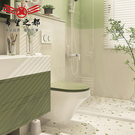 绿厨房地砖厕所水磨石牛油果300x600墙砖北欧瓷砖卫生间浴室奶油 商品图2