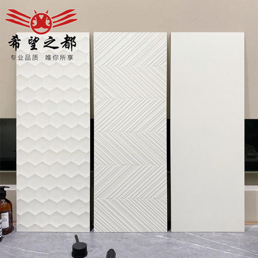 燕子瓷砖花片微厨房法式柔光奶黄墙砖水泥米白鱼骨300x800卫生间 商品图2