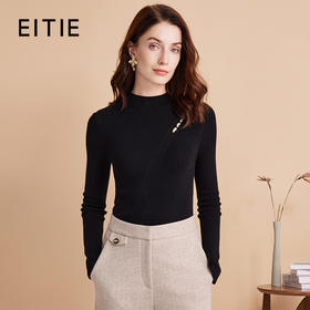 EITIE爱特爱精致修身显瘦薄款打底镂空珍珠立领针织衫秋新款D2401407
