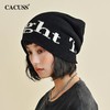 CACUSS冷帽百搭大头围套头帽秋冬季女保暖个性毛线帽针织帽字母款ZZ240635 商品缩略图2