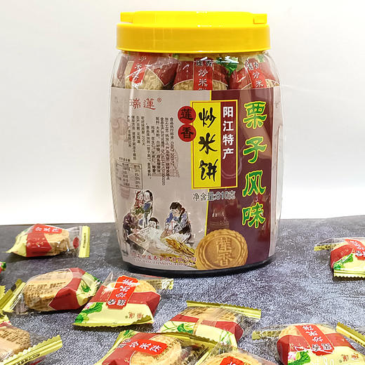 莲香 瑞莲·罐装炒米饼·肉松绿豆栗子香葱风味【阳江】 商品图10