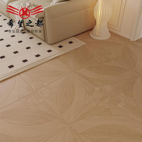 瓷砖600x1200mm拼花奶油仿木客厅木纹风阳台原木复古卧室地板砖